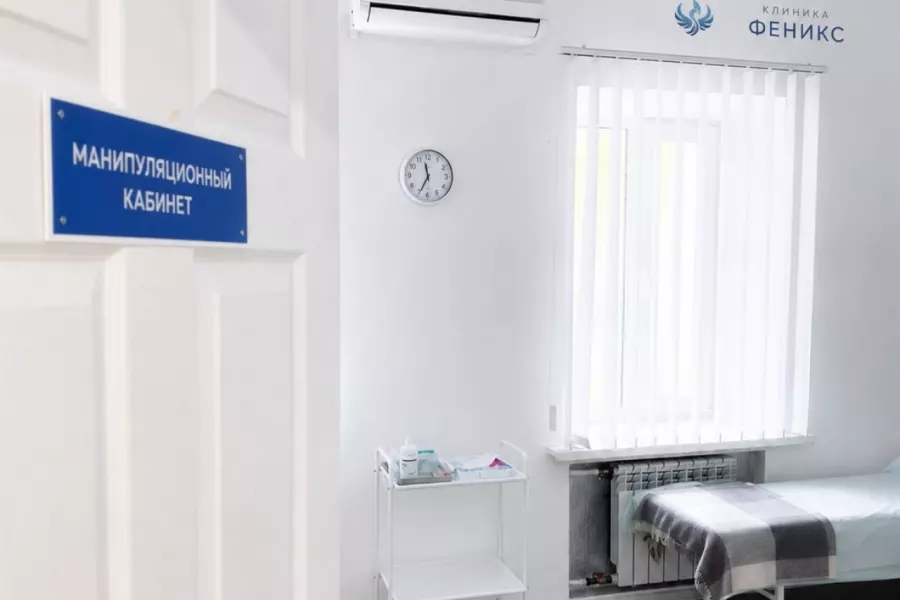 Наркологическая помощь в Семилуках